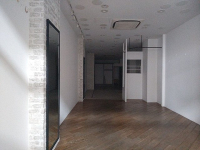  | 栗田産業ビル