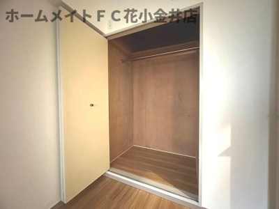 【収納】 | リシェス久米川２号館