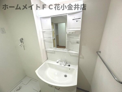 【独立洗面台】 | リシェス久米川２号館