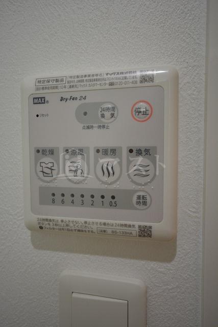 グランエクラ大今里南Ⅱの設備