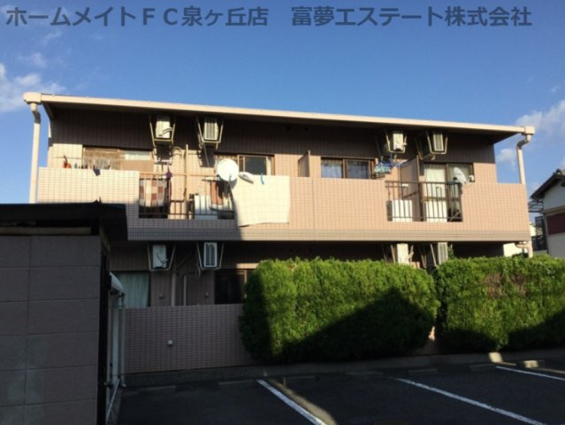 コンフォール