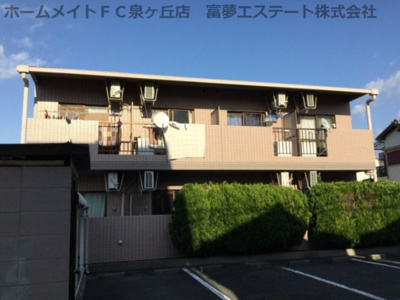 【外観】 | コンフォール
