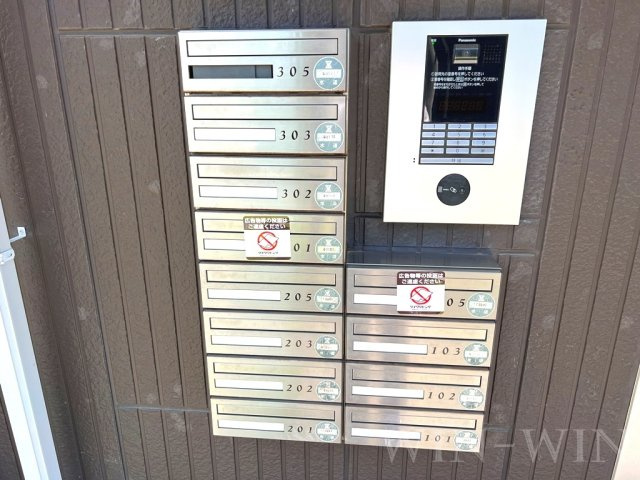 オアシス牛川 Ⅱのその他共用部分