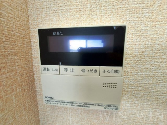 オアシス牛川 Ⅱの設備