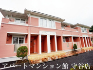 白山ヒルズⅡ弐番館の画像