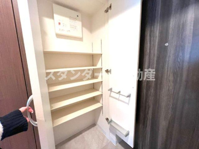 【収納】 | エスリードレジデンス梅田マークス