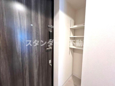 【設備】 | エスリードレジデンス梅田マークス