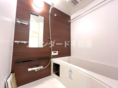【浴室】 | エスリードレジデンス梅田マークス