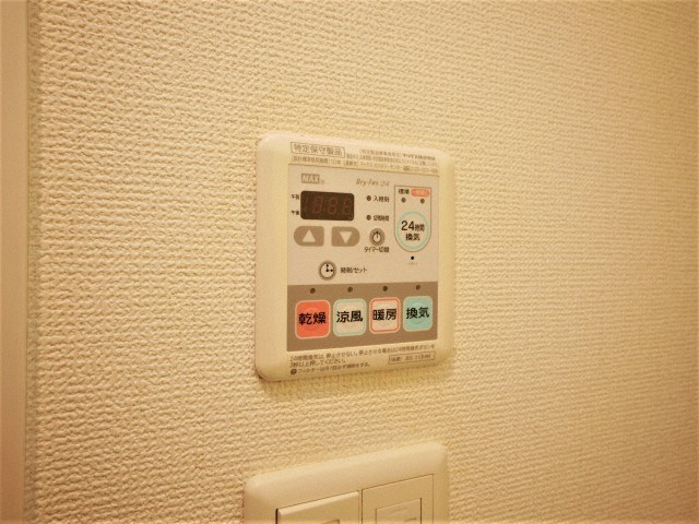 SERENiTE本町エコートの設備