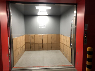  | 亀岡物流センター事務所兼倉庫