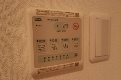 【設備】 | Live Casa城東中央