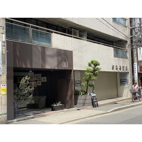 伊東屋栄中駒ビル本館【　サロン系おすすめ　】
