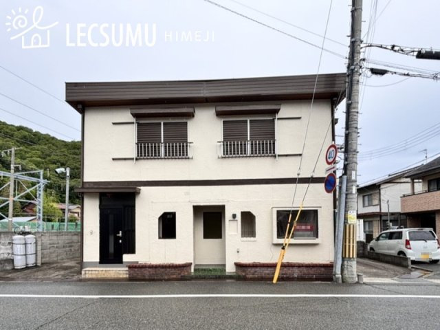 姫路市勝原区熊見／中古戸建