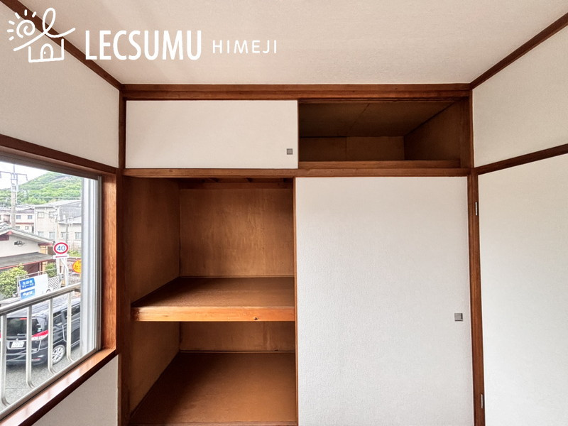 姫路市勝原区熊見／中古戸建の収納