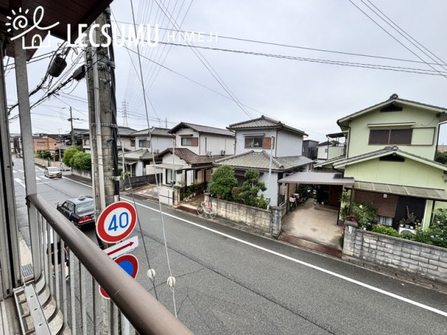 姫路市勝原区熊見／中古戸建の展望