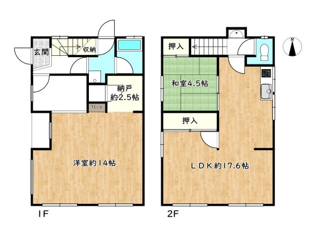 姫路市勝原区熊見／中古戸建の間取り