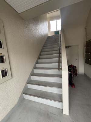 【その他共用部分】 | 伸和コーポ