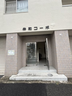【エントランス】 | 伸和コーポ