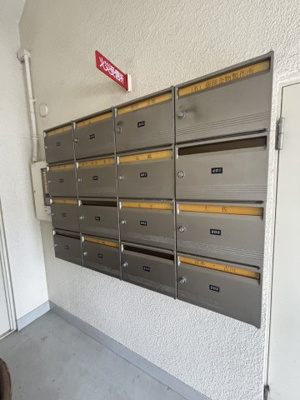 【その他共用部分】 | 伸和コーポ