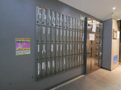 【その他共用部分】 | アーデン京町堀イースト