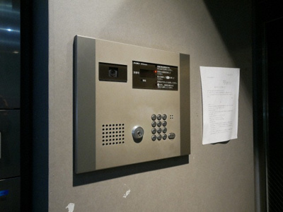 【セキュリティ】 | アーデン京町堀イースト