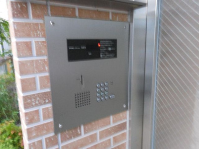 【セキュリティ】 | ローズフォート