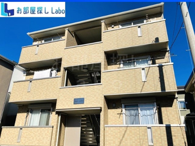 【外観】 | アルテール早川