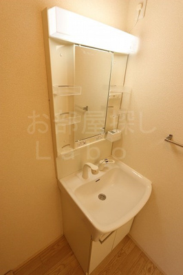 【洗面所】 | アルテール早川