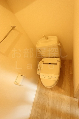 【トイレ】 | アルテール早川