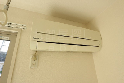 【設備】 | アルテール早川