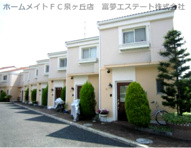 COURT KIRARAの画像