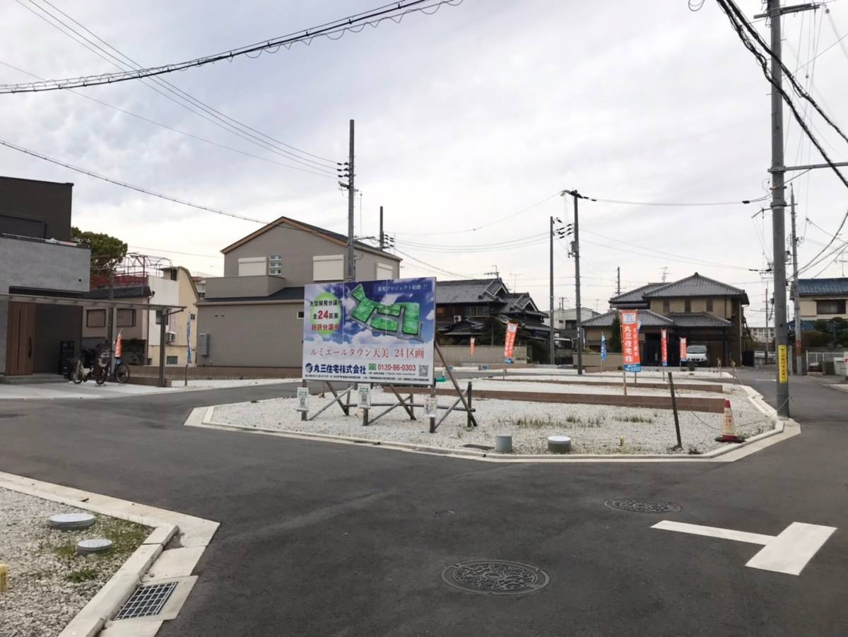 ルミエールタウン天美パート1の前面道路含む現地写真