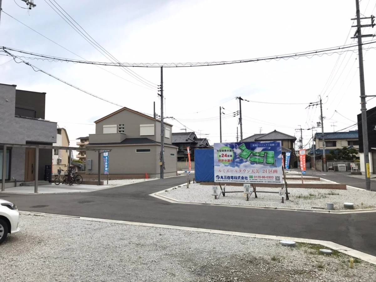 ルミエールタウン天美パート1の前面道路含む現地写真