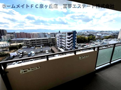 【展望】 | リーフガーデン和泉中央 四番館