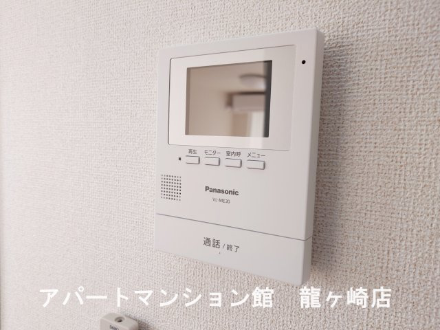 フラン　メゾン　オーブのセキュリティ