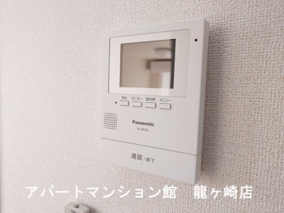 【セキュリティ】 | フラン　メゾン　オーブ