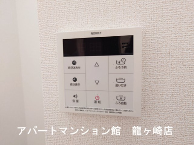 【設備】 | フラン　メゾン　オーブ