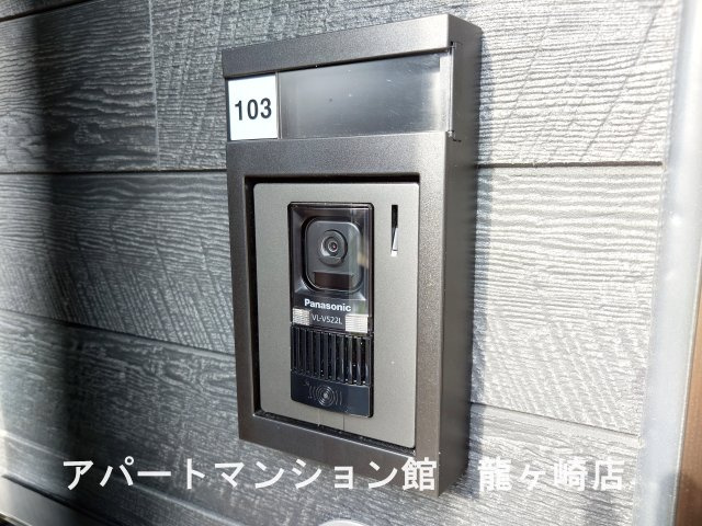 フラン　メゾン　オーブのセキュリティ