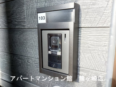 【セキュリティ】 | フラン　メゾン　オーブ