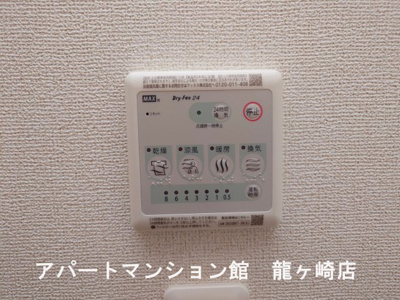 【設備】 | フラン　メゾン　オーブ