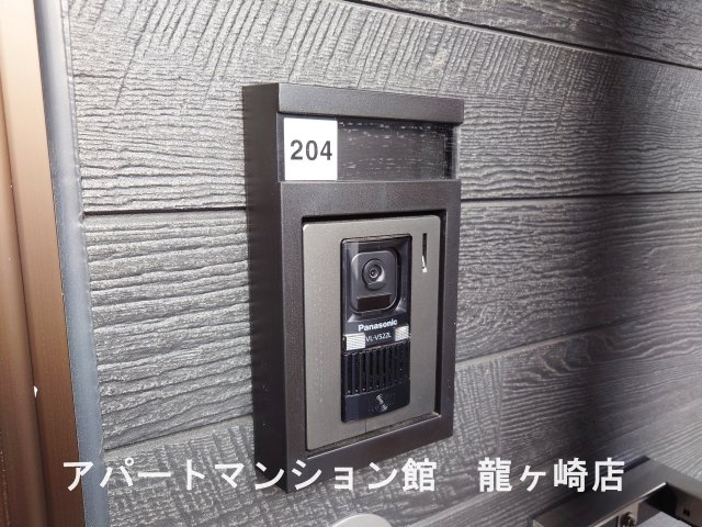 フラン　メゾン　オーブのセキュリティ
