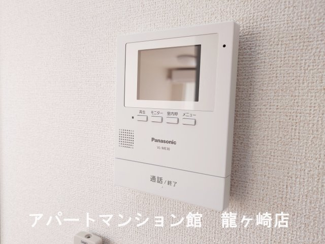 フラン　メゾン　オーブのセキュリティ