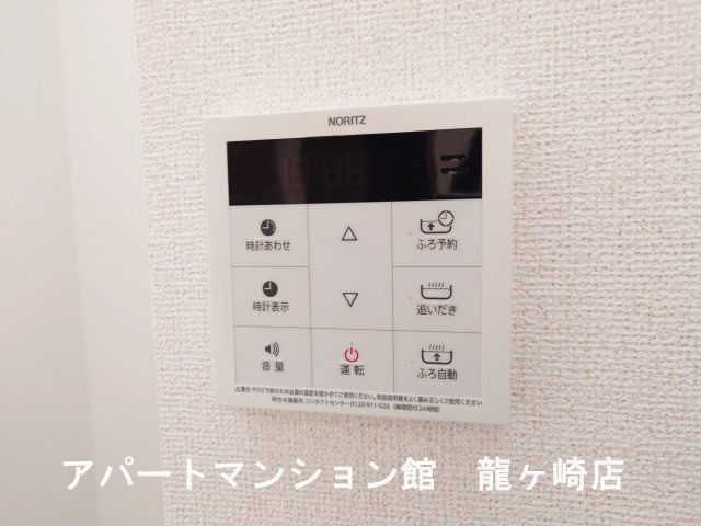 フラン　メゾン　オーブの設備