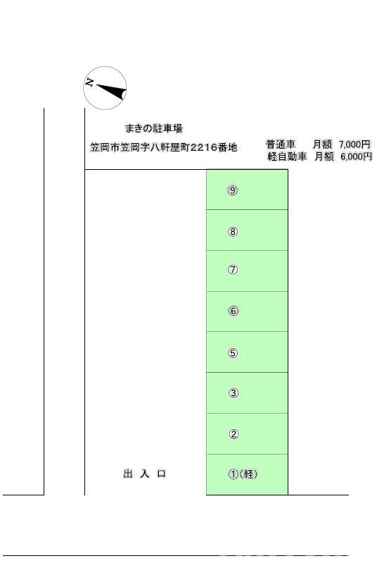 まきの駐車場の区画図