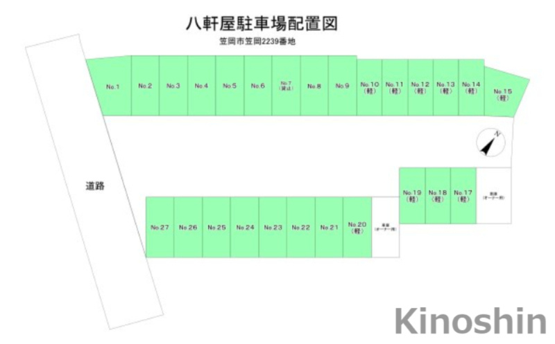 八軒屋駐車場の区画図