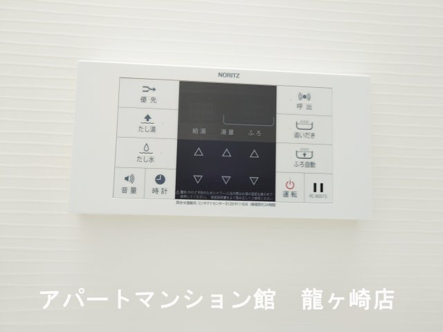 フラン　メゾン　ソレイユの設備