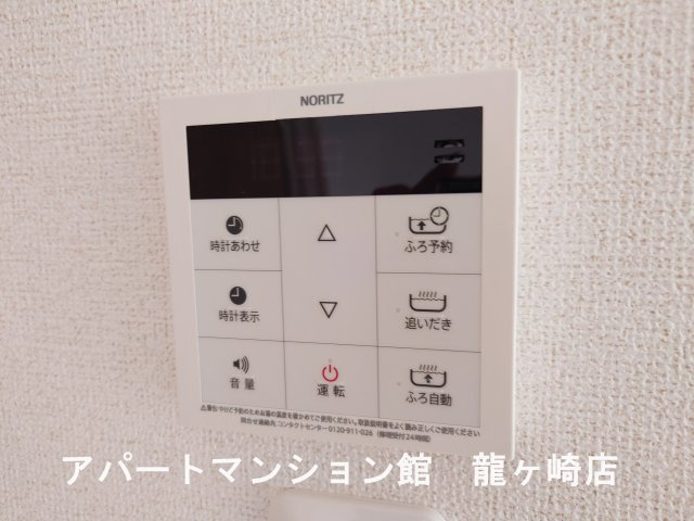 フラン　メゾン　ソレイユの設備