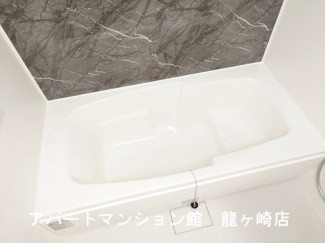 【浴室】 | フラン　メゾン　ソレイユ