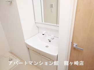 【独立洗面台】 | フラン　メゾン　ソレイユ
