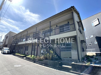 【外観】 | 渥美荘 | 物件の外観です